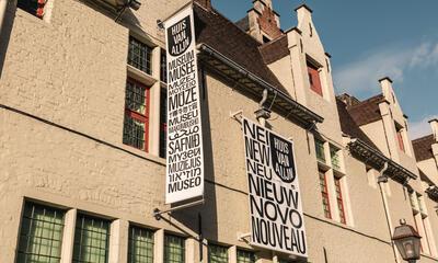 Huis van Alijn