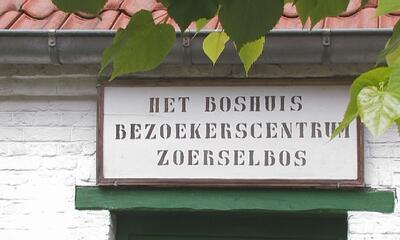 Bezoekerscentrum