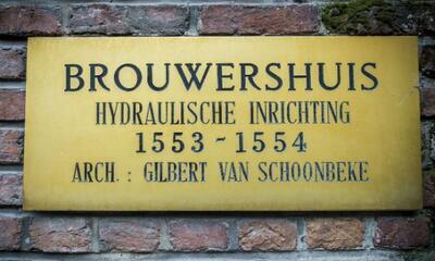 Brouwershuis