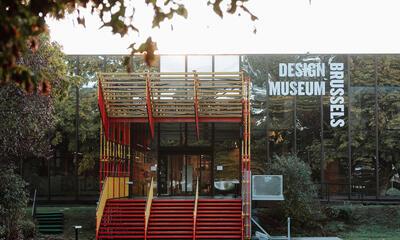 Design Museum Brussels