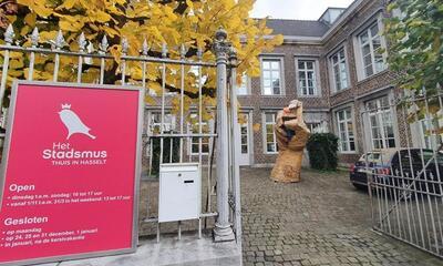Het Stadsmus