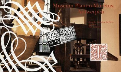 Museum Plantin-Moretus – Antwerpen