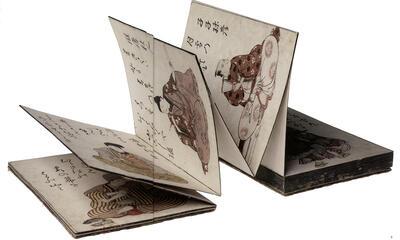 KBR, Japans boek in vlindervorm,