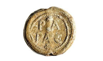 Zegel van paus Hadrianus I lood 792-795 n.Chr. Munsterbilzen 