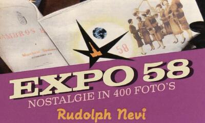 Expo 58