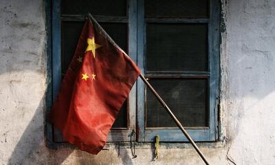 Fotografiecircuit Paul Nieuwenhuysen - Ex China 