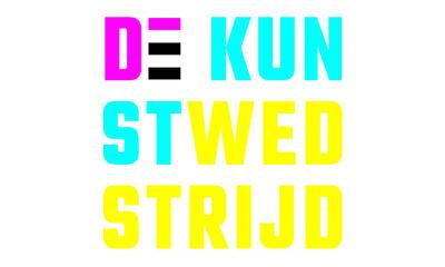 De Kunstwedstrijd