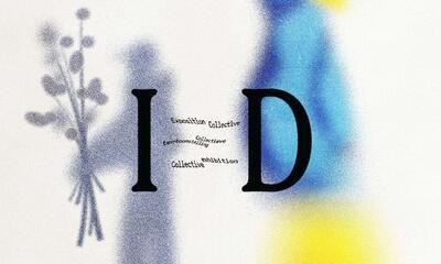 ID collectieve tentoonstelling 