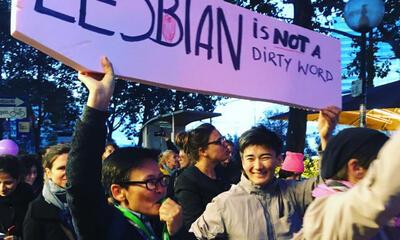LESBIAN IS NOT A DIRTY WORD