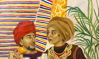 Souhaila Maalem