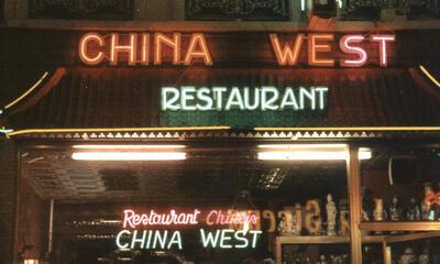 Chinees familiegeluk