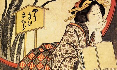 Yashima Gakutei, Zinspeling op Yang Kouei-fei (Yang Gueifei). 1815. Japanse prentkunst