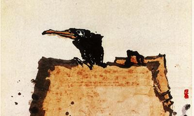 Chu Ta, Vogel op een rots 