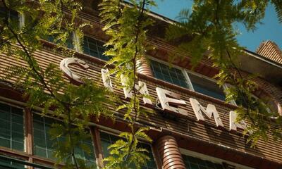 Expo ALPHABET CITY in C-Mine