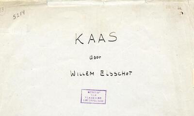 Manuscripten: doorhalingen en toevoegingen