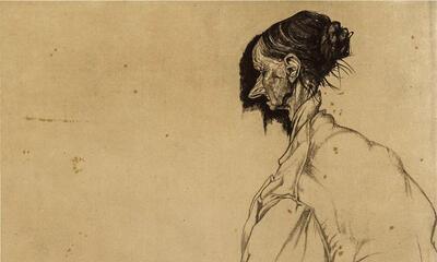 Jules de Bruycker, Oude Verkoopster, 1923 