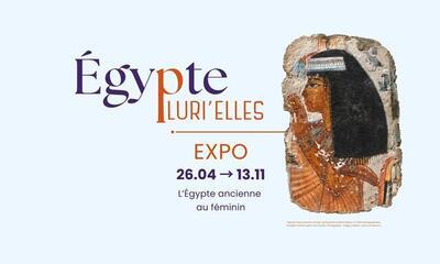 Egypte Plurielles
