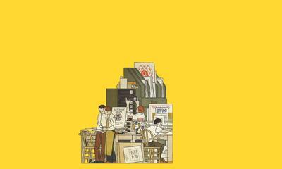 Identita – The Story of Czech Graphic Design 