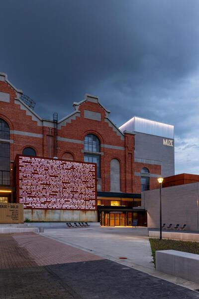 Cultuurcentrum De Muze