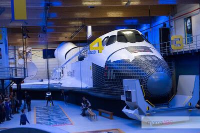 Euro Space Center