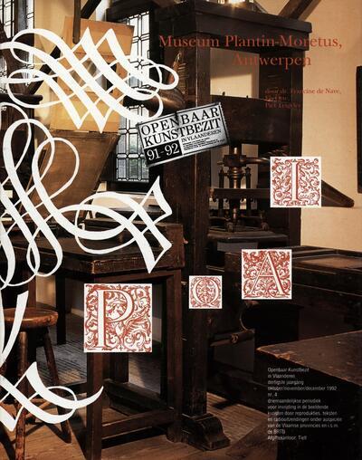 Museum Plantin-Moretus – Antwerpen