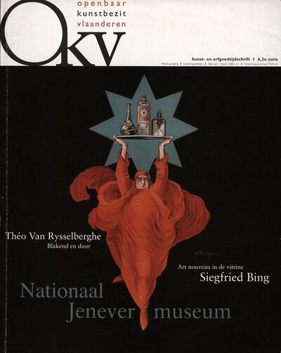 De covers van okv in de vormgeving van Rob Buytaert ( 1983-1, okv 1998-1), van Oeyen en Winters (okv 2006-1) en van Anne Verlent en Linde Desmet (okv 2014.4, okv 2021.1)