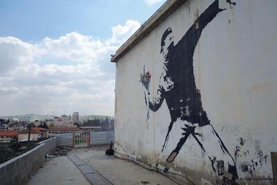 Banksy, De bloemengooier, Bethlehem