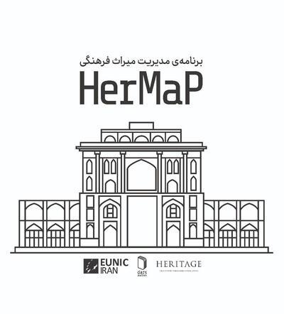 HerMAP - Logo