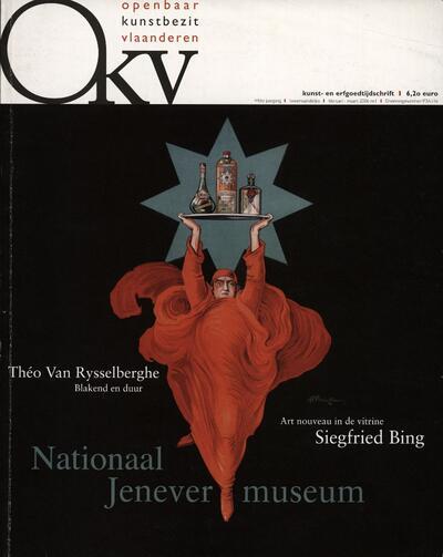 De covers van okv in de vormgeving van Rob Buytaert ( 1983-1, okv 1998-1), van Oeyen en Winters (okv 2006-1) en van Anne Verlent en Linde Desmet (okv 2014.4, okv 2021.1)