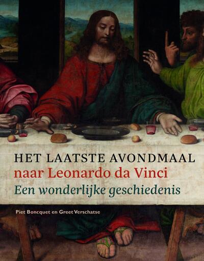 Het Laatste avondmaal