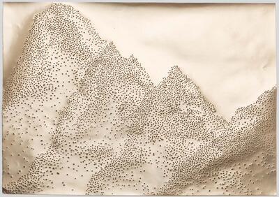 Sophie Whettnall, Mon paysage japonais