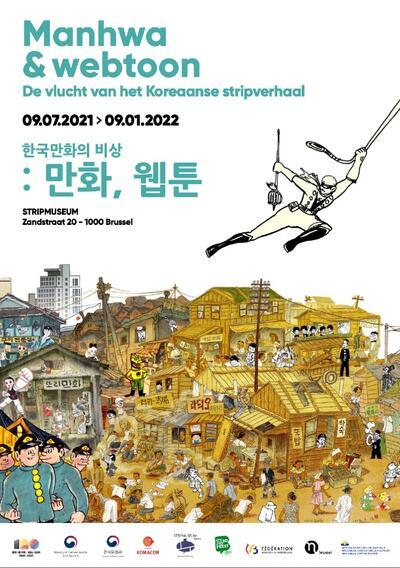 De vlucht van de Koreaanse strip - Affiche van de expo