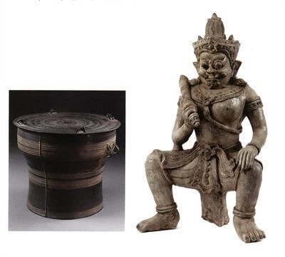 Middenoosten-Azië,  Keteltrom, type 111, Laos, brons, Bewaker (dvarapala), Sukhothai, Thailand, 15de eeuw, steengoed met decor onder  het glazuur,