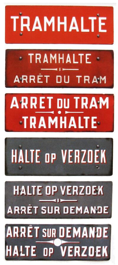 Tram