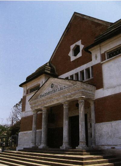 Synagoge, Lubumbashi, architect Raymond Cloquet, koloniale kunst,