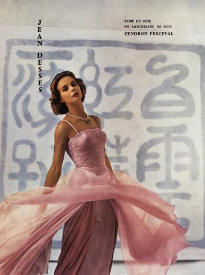 Jean Desses (Parijs, Frankrijk), avondjurk in roze zijdemousseline, 1956, expo 58,