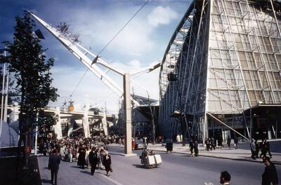 Expo 58