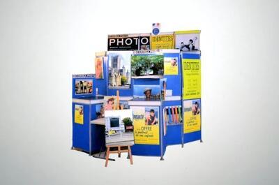 GIF – Ghent International Festival Photobooth