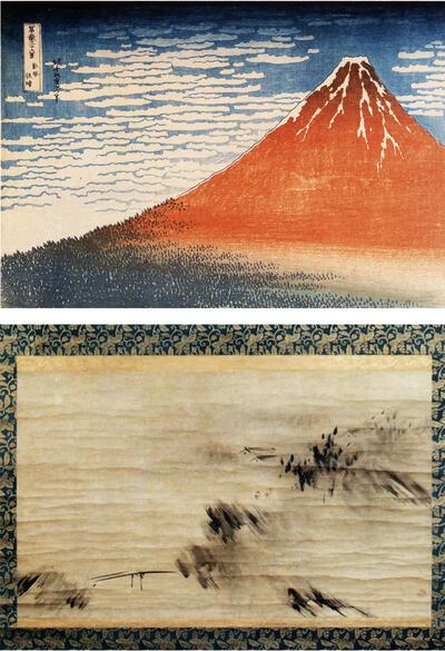 Houtsnede, Katsushika Hokusai (1760-1849), Zuidenwind op een heldere ochtend, omstreeks, Verticale rotsschildering Bergdorp in de mist, toegeschreven aan Kanō Mitsunobu, Chinese inkt op papier, Japanse kunst,
