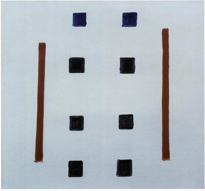 Raoul De Keyser, Untitled, 2001, olieverf op doek, Schilderkunst