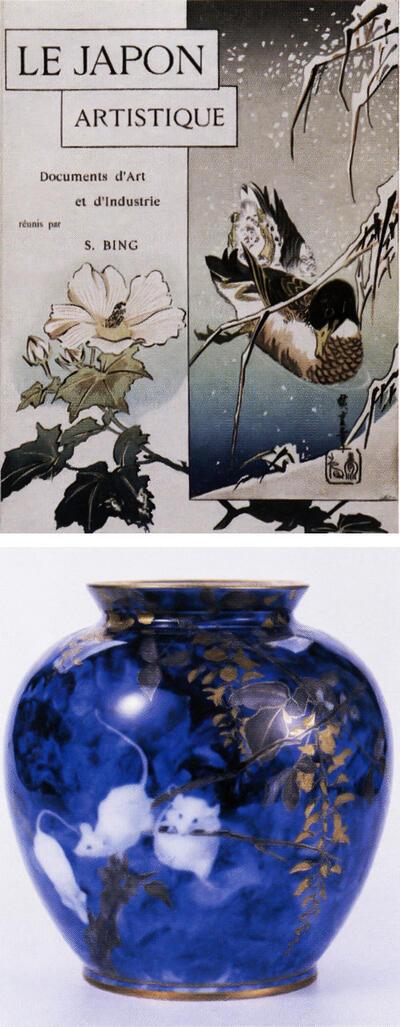 Siegfried Bing, Omslag van Le Japon artistique, Royal Copenhagen, vaas,