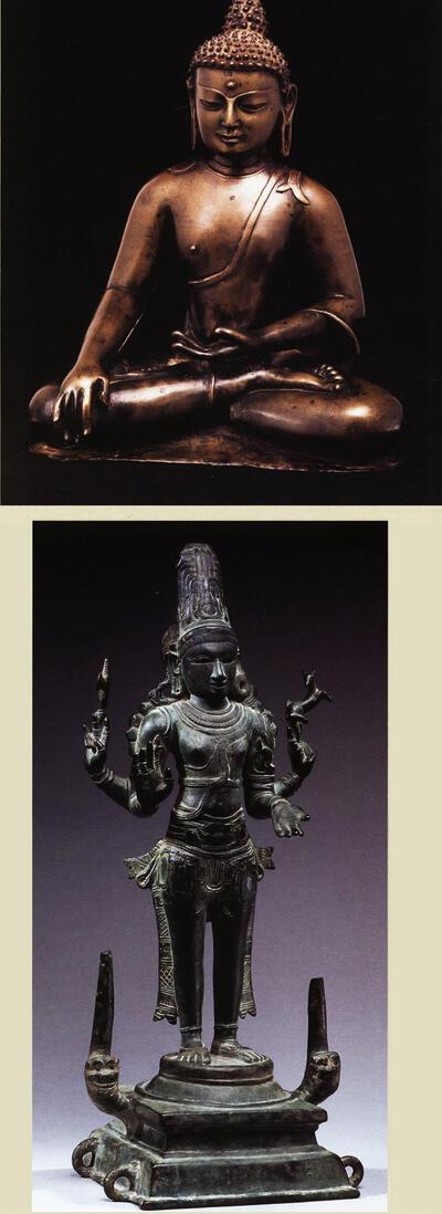 Boeddha Vajrasana, Tibet, co. twaalfde eeuw. Koperlegering, Shiva als Chandrashekhara, 'gekroond met de maan' Indië, Tamil Nadu, Chala-periode, twaalfde eeuw. Brons, 48 x 2017. Collectie Etnografisch Museum, Antwerpen 