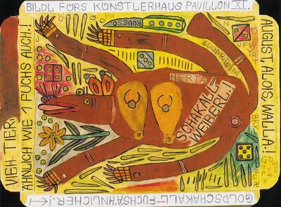 'Zonder Titel', August Walla, Stichting Collectie De Stadshof, outsiderkunst,