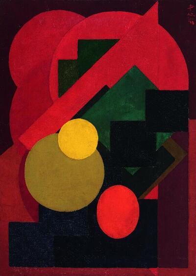 Jozef Peeters, Olieverfschildering 1, 1923, olieverf op doek, 70,5 x 50,3 cm Galerie Ronny van de Velde, Antwerpen