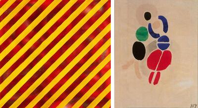 Ed Mos, Awac, 1981, Acryl op doek, op hout gespannen, Sonia Delaunay-Terk, Dans, ca. 1923, Aquarel op papier, Lodz,