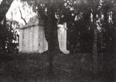 Henri Evenepoel ( 1872-1899). Werkfoto voor het schilderij 'De Koubba van Sidi Jacoub te Blidah'. 1897. Fotografie. Plastische kunsten.