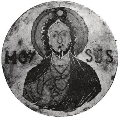 Mozes. Conques (Fr.), begin 12e eeuw. Museum Mayer van den Bergh, Antwerpen