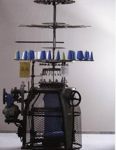 Grote rondbreimachine, Supreme (VS, 1949)
