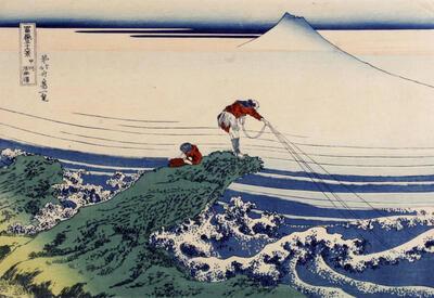 Katsushika Hokusai (1760-1849). Kajikazawa in de provincie Kai, uit de reeks Zesendertig gezichten op Fuji (Fugaku sanjurôkkei). 1830. Japanse prentkunst