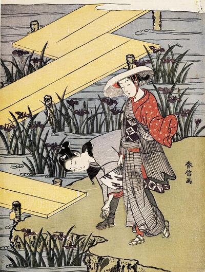 Japanse prentkunst. Suzuki Harunobu ( ± 1725-1770). Een paar uit Yatsuhashi.